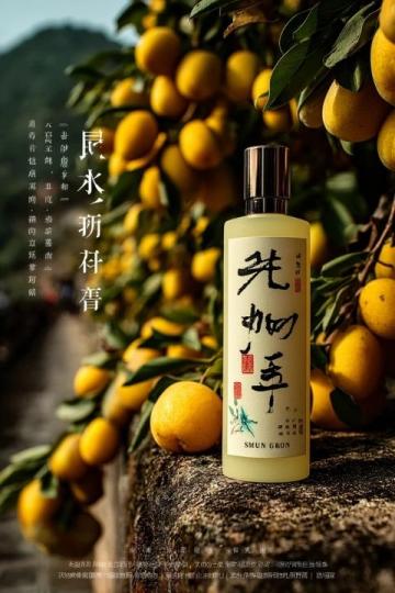 重慶郁山搟酥餅：兩百年傳承的絕美茶點，味蕾上的非遺記憶