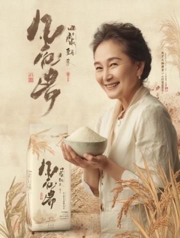 大家好，我是晶晶，今天給大家分享一道蘇北鹽城農(nóng)家特色菜家常羹的做法