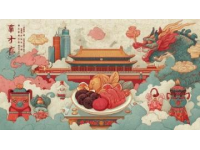 春節(jié)里的貴州普安：不一樣的傳統(tǒng)與美食之旅