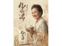 大家好，我是晶晶，今天給大家分享一道蘇北鹽城農(nóng)家特色菜家常羹的做法