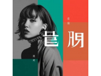 蔡瀾推薦：懷舊經(jīng)典——豬油渣與拌飯的絕妙風味