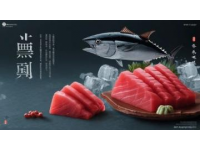 山東省美食大全：從煎餅卷到海鮮，讓你品嚐山東的文化魅力