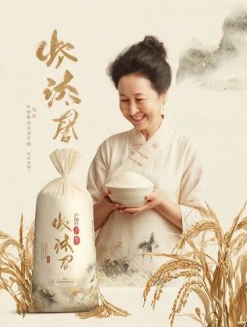贛州520農莊:簸箕菜創(chuàng)意美食引領新潮流