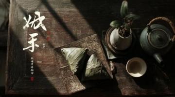 官吃魯，商吃粵，文吃揚(yáng)，走卒販夫吃川菜這是四大菜系完美詮釋
