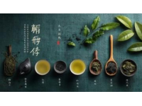 湖州小吃美食推薦(湖州好吃推薦享衢州美食春日花語(yǔ)美食探秘|湖州風(fēng)味)