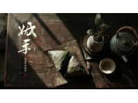 官吃魯，商吃粵，文吃揚(yáng)，走卒販夫吃川菜這是四大菜系完美詮釋