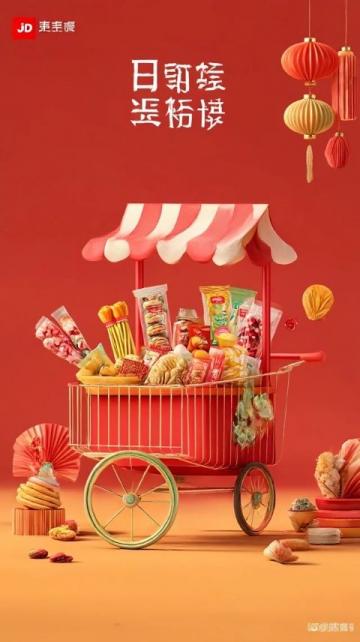 螺螄粉：秋季美食佳品，利潤豐厚，各地烹飪各具特色