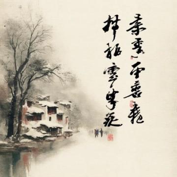 揭秘廣西螺螄粉酸筍之謎：壯鄉(xiāng)美食探險(xiǎn)記，廣東仔的味蕾挑戰(zhàn)之旅