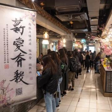 金秋出游寶藏地，來(lái)沙家浜吃蟹宴啦！