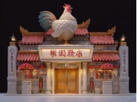 天津的早點(diǎn)之旅：探索美食天堂的絕佳小吃