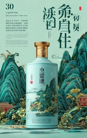 河南首屆荊芥美食文化節(jié):傳承味蕾記憶,引領(lǐng)美食新風(fēng)尚