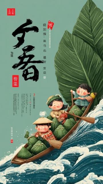 武漢美食與生活:綠茵閣泛海圈的味覺(jué)與繁華