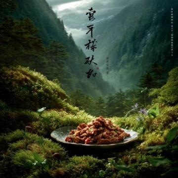 玉林特色美食，福綿鴨不可錯過！
