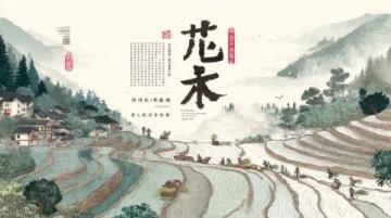 漫步廣西，品味壯鄉(xiāng)米粉盛宴