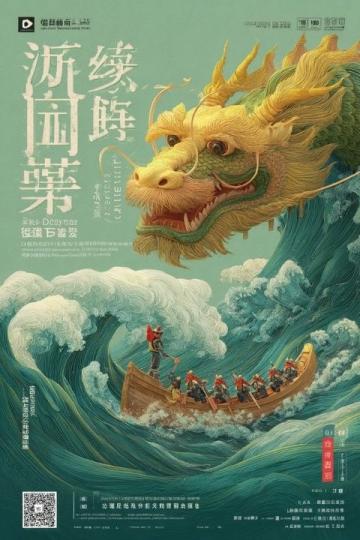 惠州旅游攻略：文化歷史、濱海風光、自然生態(tài)親子路線全解析