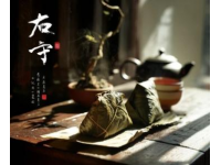 西貝美食藝術學校的魅力之旅