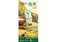 武漢特色商品薈萃：美食、農(nóng)產(chǎn)品、飲品與工藝品的多元化選擇