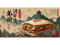 中國十大地標(biāo)性美食排行榜：味蕾之旅不容錯過