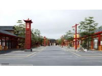 重慶科園四路美食街區(qū)魅力探秘消費奇“渝”記首播精彩播報