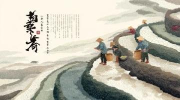 人教版二年級(jí)數(shù)學(xué)下冊(cè)核心知識(shí)點(diǎn)詳解，資深教師推薦收藏