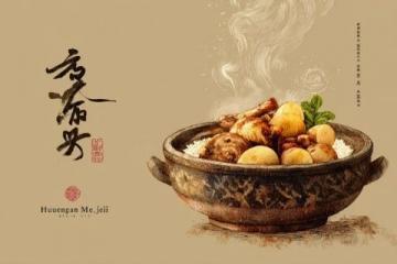 山東德州市武城縣的傳統(tǒng)名吃——武城旋餅的歷史與風(fēng)味