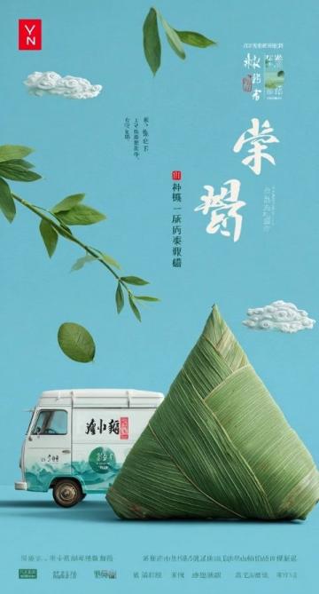 宜賓美食地圖：藏匿于市井的小店，帶你嘗遍地道美味