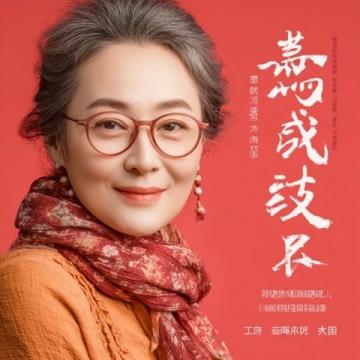 深圳定居適宜老年人嗎？宜居分析及優(yōu)待政策解讀
