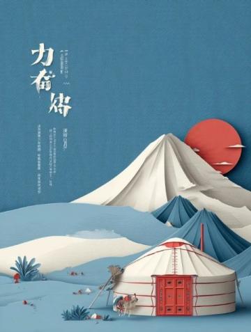 京郊秘境：密云水庫(kù)之旅，盡享山水美食盛宴