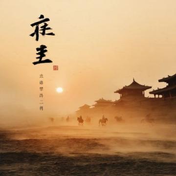 天津至鄭州之旅：清晨抵達，品美食，賞少林，遭遇景區(qū)敗筆