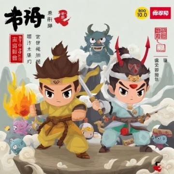 人民日報(bào)發(fā)布全面防災(zāi)手冊：地震、溺水及自然災(zāi)害應(yīng)對策略詳解