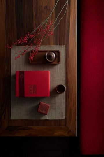 共享喜樂，紅包大派送