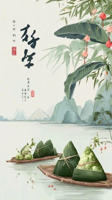 嘉興必嘗特色美食推薦：粽子、羊肉面、醬鴨等