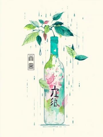 買白酒，無(wú)論什么牌子，只要酒瓶上有這行字，全是酒精勾兌酒
