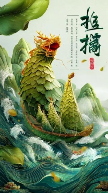 探尋人生美味：安徽方臘魚，一尾魚的傳奇滋味之旅！