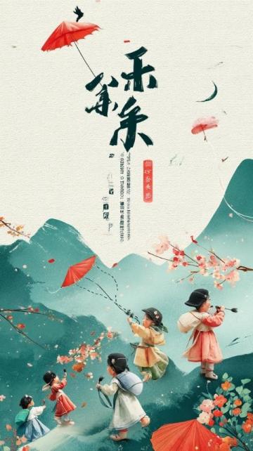榆林市第十四小學(xué)舉辦‘詩(shī)意盎然’語(yǔ)文文化節(jié)知識(shí)競(jìng)賽，學(xué)生展現(xiàn)精彩對(duì)決