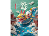 探尋人生美味：安徽方臘魚，一尾魚的傳奇滋味之旅！
