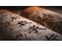 中國傳統(tǒng)年齡稱謂與文化解讀