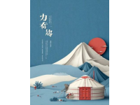 京郊秘境：密云水庫(kù)之旅，盡享山水美食盛宴