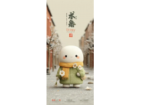 寧波記憶：開(kāi)春第一鮮，倭豆軟菜年糕湯！錯(cuò)過(guò)等一年