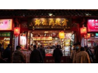 梅州美食探秘：經(jīng)典菜肴、特色小吃與美味湯品一網(wǎng)打盡