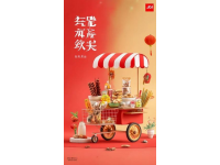 重慶團(tuán)建｜美食趴手工食物diy.來(lái)咯來(lái)咯，吃貨的福音來(lái)了