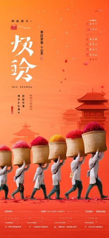 今年五一柳州再掀熱潮！