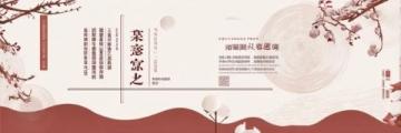 國乒沖擊雙冠 WTT重慶冠軍賽簽表揭曉孫穎莎王楚欽領銜出戰(zhàn)