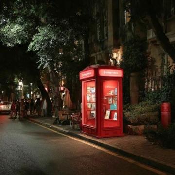 在頭條記錄我的2025年在護(hù)國(guó)寺的小吃店"破防"了！