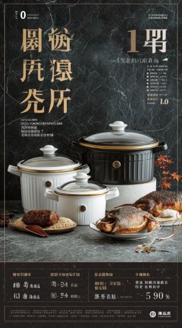花甲的家常做法，簡單5步驟，鮮香美味，上桌就被搶光