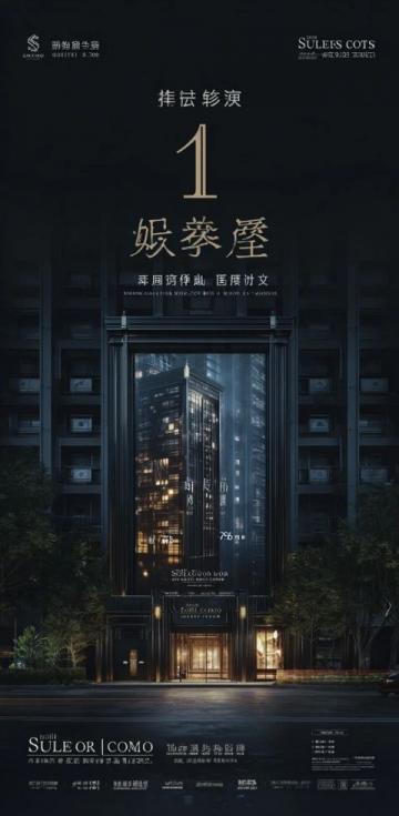 諸暨珠寶城探店實(shí)拍！值得一去的老銀鋪~