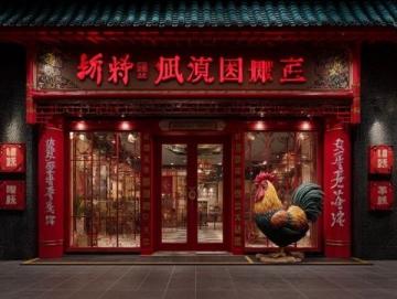 滬西老弄堂：上海本幫面食探店第29站，體驗(yàn)正宗上海味