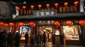 長(zhǎng)沙再游，發(fā)現(xiàn)城市煥新顏，處處人流如織，老規(guī)則依舊。