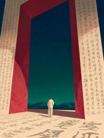 山麻楂：舌尖上的回憶與生命的贊歌