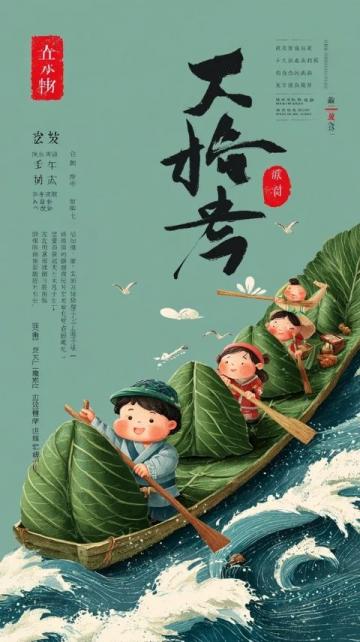 再次來到鮮嫩海蟶季節(jié)！福州百姓愛吃的海鮮菜譜